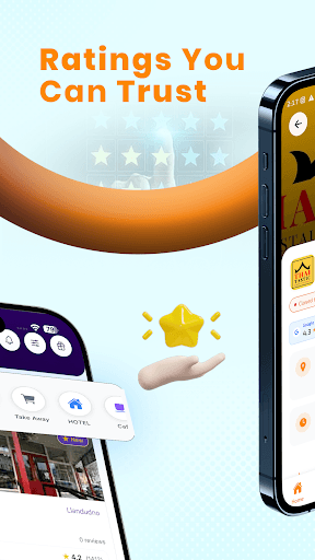 HashView App Screen 4